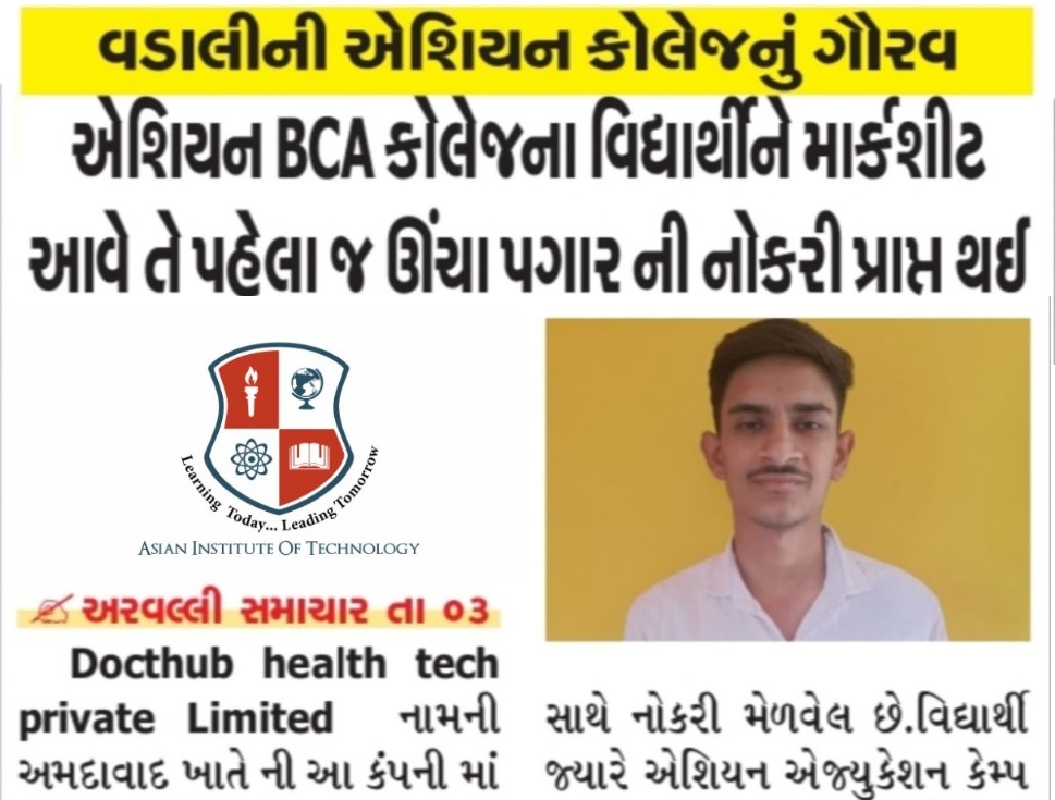 “The pride of Vadali’s Asian College